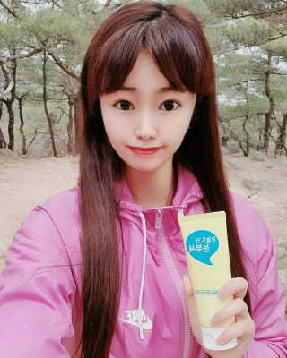IO 아이오 오늘도 넌 눈부셔 - 데일리 스크럽 클렌징폼 — 5점을 준 리뷰어가 2020년 12월 올린 사용 사진