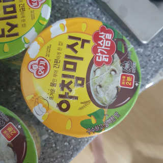 유재현님이 올린 리뷰 사진 1