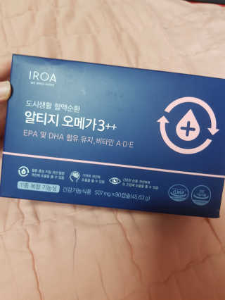 유지영님이 올린 리뷰 사진 1
