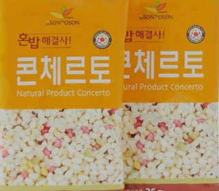SanellysReeve님이 올린 리뷰 사진 2