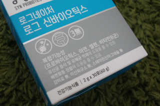 미니유님이 올린 리뷰 사진 3