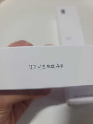 요니잉님이 올린 리뷰 사진 2