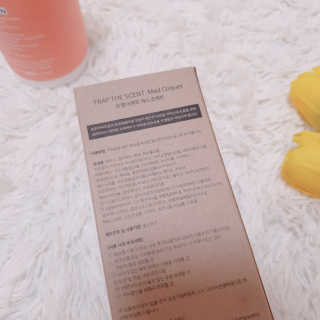 트랩더센트 퍼퓸 바디로션 — 4점을 준 리뷰어가 2020년 4월 올린 사용 사진