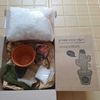 찌니허니님이 올린 리뷰 사진 1
