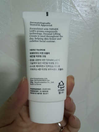 쩡님이 올린 리뷰 사진 3