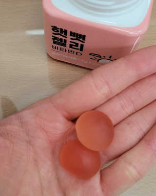 니몸내몸 영양젤리 3종 중 택1 — 5점을 준 리뷰어가 2020년 11월 올린 사용 사진