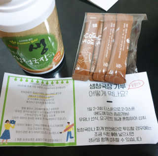 앵복이님이 올린 리뷰 사진 2