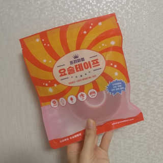 레몬라벤더님이 올린 리뷰 사진 1