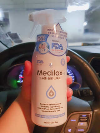Medilox 메디록스 살균소독제_3종 500ml [택 1] — 5점을 준 리뷰어가 2020년 8월 올린 사용 사진