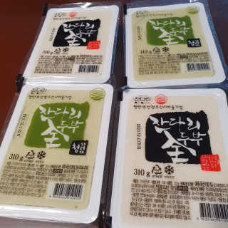 hosu.1230님이 올린 리뷰 사진 1