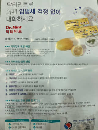 biin님이 올린 리뷰 사진 1