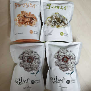 *명*수*님이 올린 리뷰 사진 3