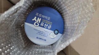서울약사신협_프로바이오생유산균_2.5G x 100포 — 5점을 준 리뷰어가 2020년 10월 올린 사용 사진