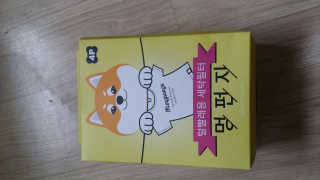 sera님이 올린 리뷰 사진 3