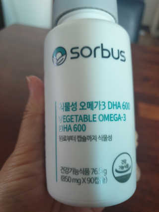 수우니님이 올린 리뷰 사진 2