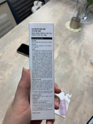 헬로우축복님이 올린 리뷰 사진 1