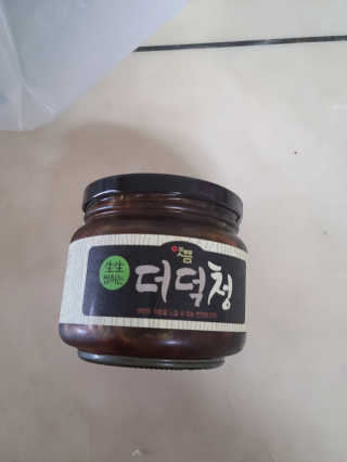 잠주부옥님이 올린 리뷰 사진 1