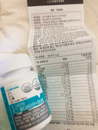 송송님이 올린 리뷰 사진 1