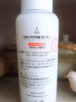 SeoJungJoo님이 올린 리뷰 사진 2