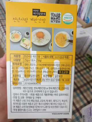 쪼꼬만쩡님이 올린 리뷰 사진 2
