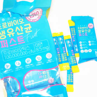 헬스업 핼스업 프로바이오 생유산균 퍼스트 — 5점을 준 리뷰어가 2020년 9월 올린 사용 사진