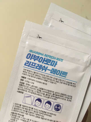 고쟁이님이 올린 리뷰 사진 2