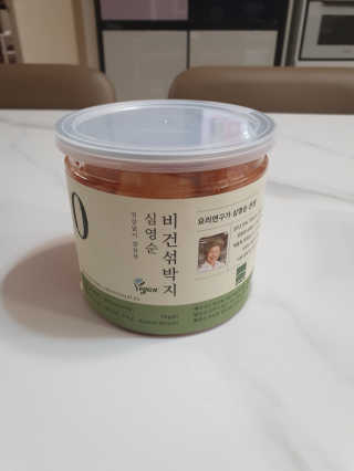 하루민님이 올린 리뷰 사진 3