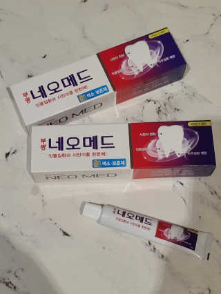 봄날연구소 부광 네오메드치약 2개+ 30g 휴대용 미니치약 — 5점을 준 리뷰어가 2020년 10월 올린 사용 사진
