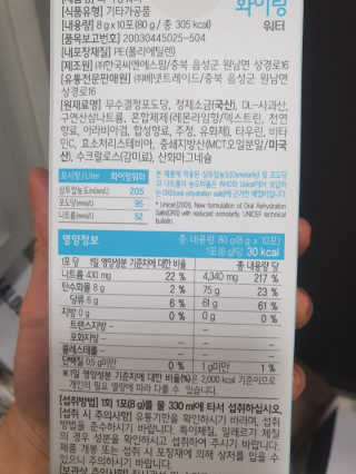 KAY님이 올린 리뷰 사진 3