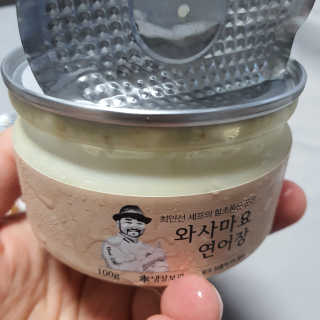 두냥이누나님이 올린 리뷰 사진 4