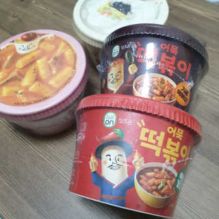시크하게님이 올린 리뷰 사진 4