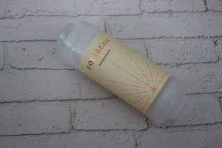 바디빔 비타민 샤워필터 망고피치향 — 5점을 준 리뷰어가 2020년 7월 올린 사용 사진
