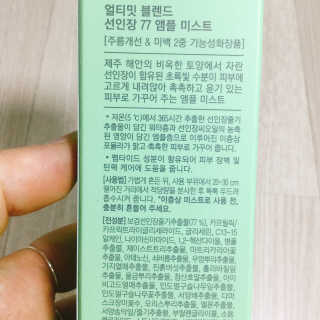 냐냐님이 올린 리뷰 사진 4