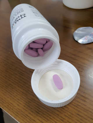 JW중외제약 마이코드 멀티비타민미네랄 포 우먼 — 5점을 준 리뷰어가 2020년 9월 올린 사용 사진