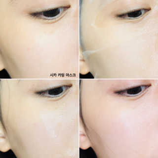 minahjjing님이 올린 리뷰 사진 3