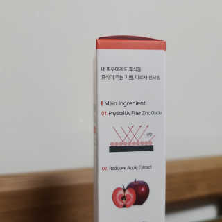 grapefruit님이 올린 리뷰 사진 2