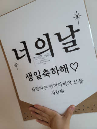 반짝반짝님이 올린 리뷰 사진 3