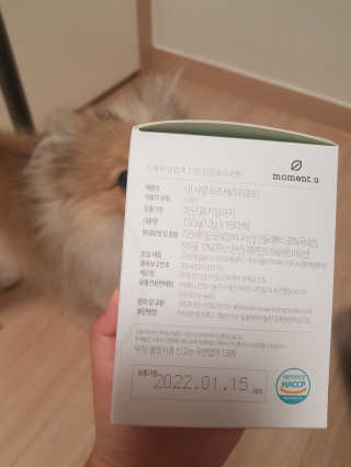 이긍정님이 올린 리뷰 사진 3
