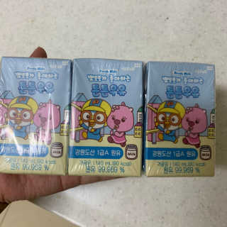 코끼리님이 올린 리뷰 사진 4