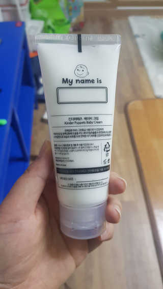 쏭구리맘님이 올린 리뷰 사진 3