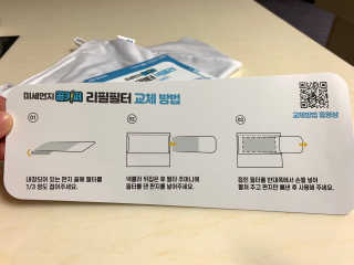 Juu’s님이 올린 리뷰 사진 2