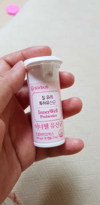 소버스 이너윌 유산균 — 5점을 준 리뷰어가 2020년 7월 올린 사용 사진