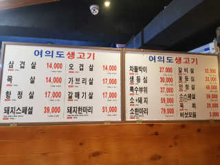 꿀피부님이 올린 리뷰 사진 3