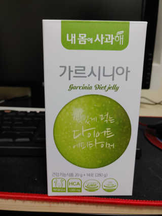 행복+추억=?님이 올린 리뷰 사진 1