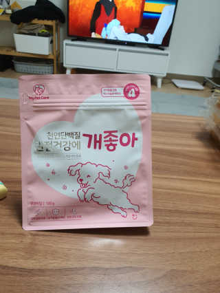 My Pet Care 천연단백질 관절건강에 개좋아 — 4.5점을 준 리뷰어가 2020년 12월 올린 사용 사진