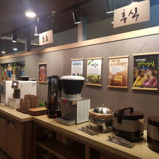 Amelie님이 올린 리뷰 사진 3