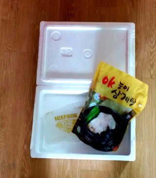무무님이 올린 리뷰 사진 3