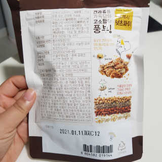 빡찌님이 올린 리뷰 사진 3
