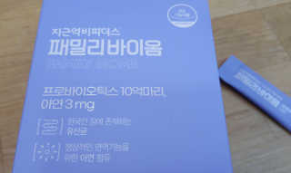 신선님이 올린 리뷰 사진 4