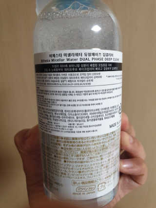 알수가없네님이 올린 리뷰 사진 2
